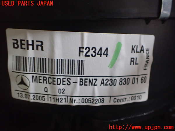 2UPJ-9232106081]ベンツ SL350 R230(230467)エバポレーター1 中古_3