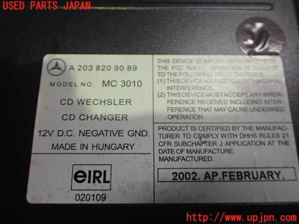 2UPJ-9232106505]ベンツ SL350 R230(230467)CDチェンジャー 中古_4