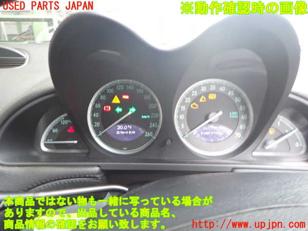 2UPJ-9232106170]ベンツ SL350 R230(230467)スピードメーター 中古_5