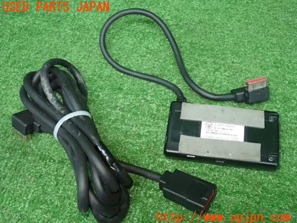 3UPJ=9232110549]レグナム(EC5W)carrozzeria カロッツェリア ND-BT10 Bluetoothユニット 中古_2