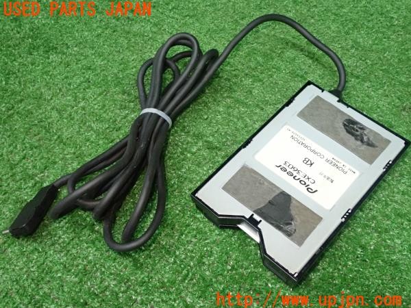 3UPJ=9232110579]レグナム(EC5W)carrozzeria カロッツェリア CXE3603 B-CAS カードリーダー 中古_2