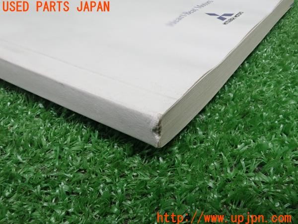 3UPJ=9232110802]レグナム(EC5W)取扱説明書 取説 車両マニュアル 中古_3