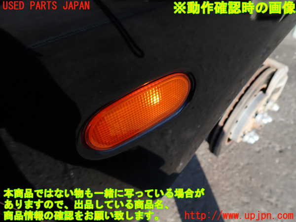 2UPJ-9232111080]レグナム(EC5W)右前フェンダー 中古_4