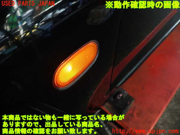 2UPJ-9232111082]レグナム(EC5W)左前フェンダー 中古_4