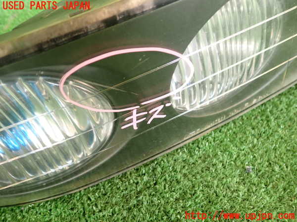 2UPJ-9232111180]レグナム(EC5W)右フォグ 中古_2