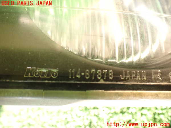 2UPJ-9232111180]レグナム(EC5W)右フォグ 中古_4