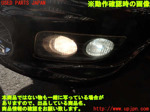 2UPJ-9232111182]レグナム(EC5W)左フォグ 中古_4