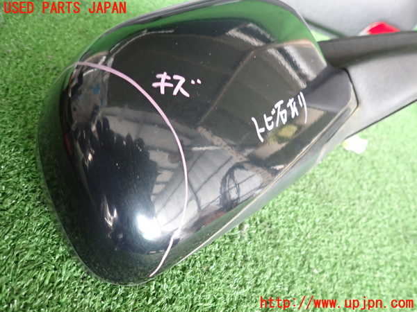 2UPJ-9232111210]レグナム(EC5W)右ドアミラー 中古_3