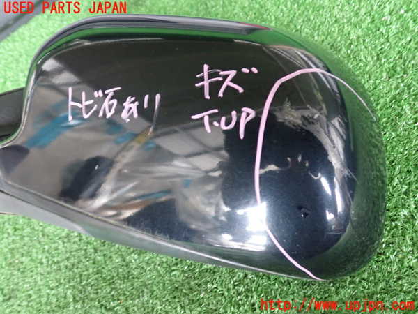 2UPJ-9232111212]レグナム(EC5W)左ドアミラー 中古_3