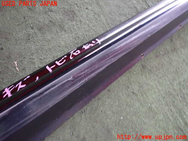 2UPJ-9232111390]レグナム(EC5W)右サイドステップ 中古_4