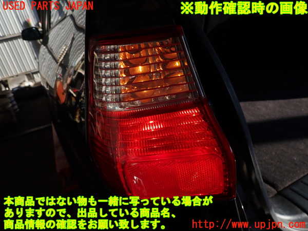 2UPJ-9232111536]レグナム(EC5W)左テールランプ 中古_5