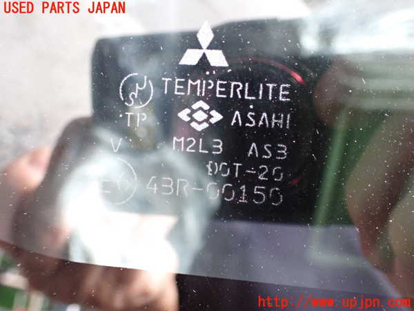 2UPJ-9232111566]レグナム(EC5W)バックドア リアゲート ハッチ 中古(43R-00150 M2L3)_4