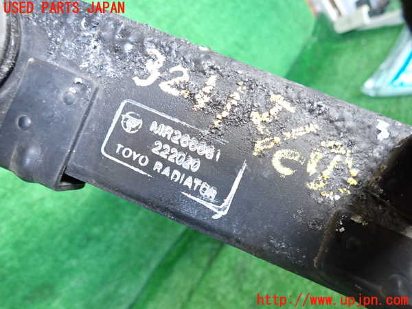 2UPJ-9232112451]レグナム(EC5W)インタークーラー1 中古_2