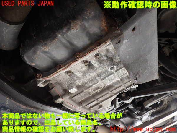 2UPJ-9232113010]レグナム(EC5W)ミッション AT 6A13 4WD 中古_4