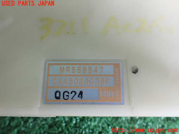 2UPJ-9232116066]レグナム(EC5W)エアコンスイッチ1 中古_3