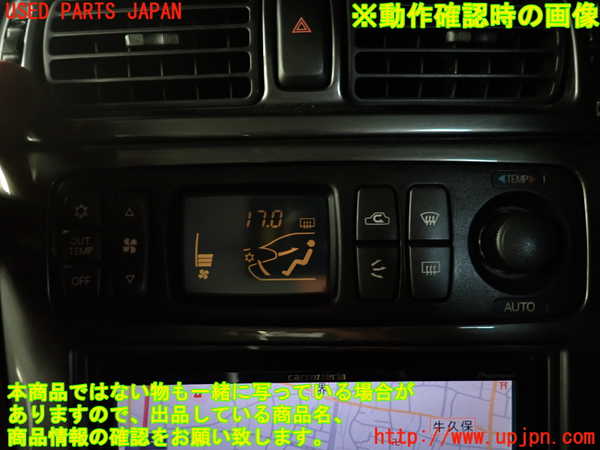 2UPJ-9232116066]レグナム(EC5W)エアコンスイッチ1 中古_4