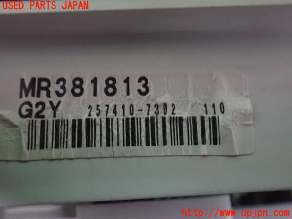 2UPJ-9232116170]レグナム(EC5W)スピードメーター 中古_3
