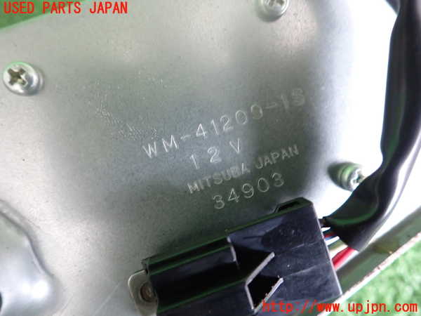 2UPJ-9232116775]レグナム(EC5W)リアワイパーモーター 中古_3