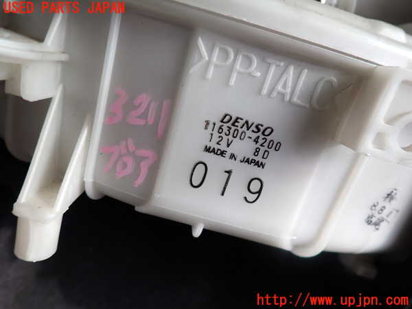 2UPJ-9232116095]レグナム(EC5W)ブロアファン(ブロアーファン) 中古_2