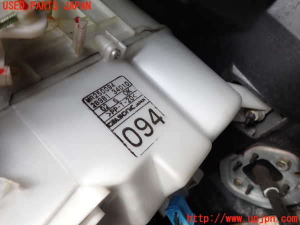 2UPJ-9232116100]レグナム(EC5W)ヒーターコア 中古_2
