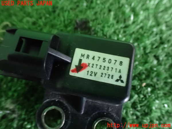2UPJ-9232116381]レグナム(EC5W)センサー1 中古_3