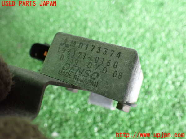 2UPJ-9232116881]レグナム(EC5W)レジスター1 中古_3