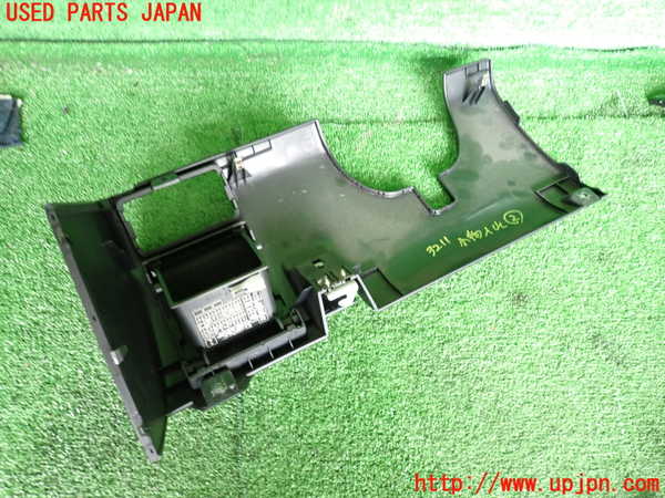 2UPJ-9232117842]レグナム(EC5W)小物入れ2 中古_3