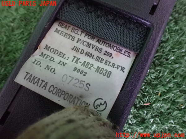 2UPJ-9232117075]レグナム(EC5W)助手席シートベルト 中古_2