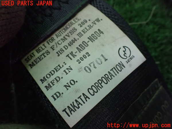 2UPJ-9232117155]レグナム(EC5W)右2列目シートベルト 中古_2