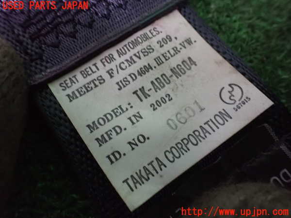 2UPJ-9232117185]レグナム(EC5W)左2列目シートベルト 中古_2
