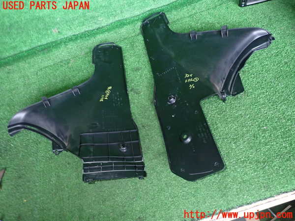 2UPJ-9232117693]レグナム(EC5W)内装トリム類3 中古_2