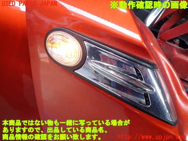 2UPJ-9232131080]BMW ミニ(MINI)ジョンクーパーワークス(JCW) コンバーチブル(MSJCW)(R57)右前フェンダー 中古_3