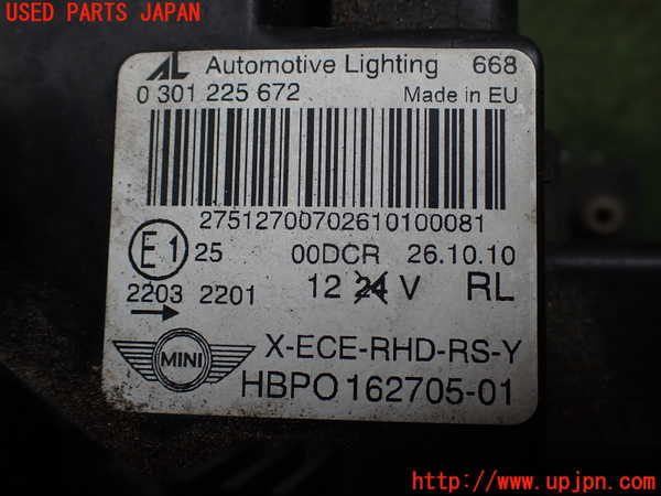 2UPJ-9232131130]BMW ミニ(MINI)ジョンクーパーワークス(JCW) コンバーチブル(MSJCW)(R57)右ヘッドライト HID 中古_4