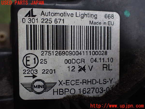 2UPJ-9232131132]BMW ミニ(MINI)ジョンクーパーワークス(JCW) コンバーチブル(MSJCW)(R57)左ヘッドライト HID 中古_4