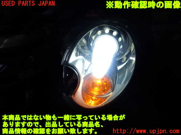 2UPJ-9232131132]BMW ミニ(MINI)ジョンクーパーワークス(JCW) コンバーチブル(MSJCW)(R57)左ヘッドライト HID 中古_5