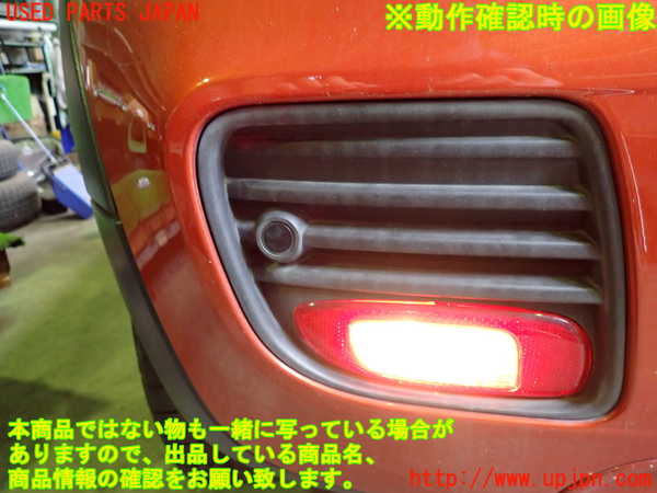 2UPJ-9232131156]BMW ミニ(MINI)ジョンクーパーワークス(JCW) コンバーチブル(MSJCW)(R57)左リアコーナーランプ 中古_5