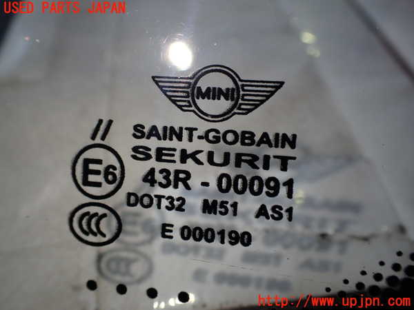2UPJ-9232131195]BMW ミニ(MINI)ジョンクーパーワークス(JCW) コンバーチブル(MSJCW)(R57)フロントガラス (43R-00091 M51) 中古_3