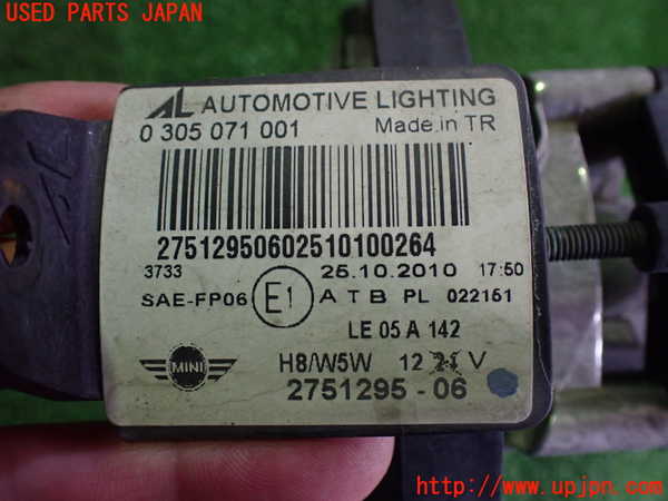 2UPJ-9232131180]BMW ミニ(MINI)ジョンクーパーワークス(JCW) コンバーチブル(MSJCW)(R57)右フォグ 中古_3