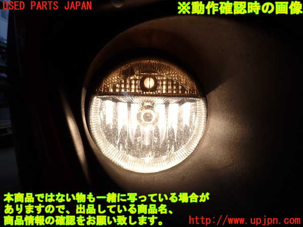 2UPJ-9232131180]BMW ミニ(MINI)ジョンクーパーワークス(JCW) コンバーチブル(MSJCW)(R57)右フォグ 中古_4