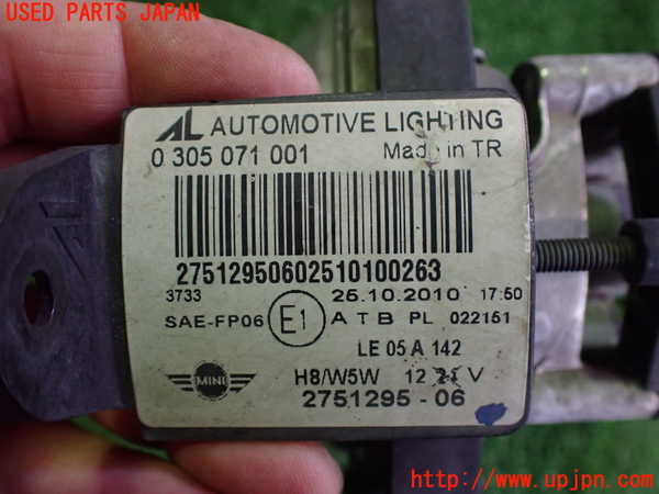 2UPJ-9232131182]BMW ミニ(MINI)ジョンクーパーワークス(JCW) コンバーチブル(MSJCW)(R57)左フォグ 中古_3