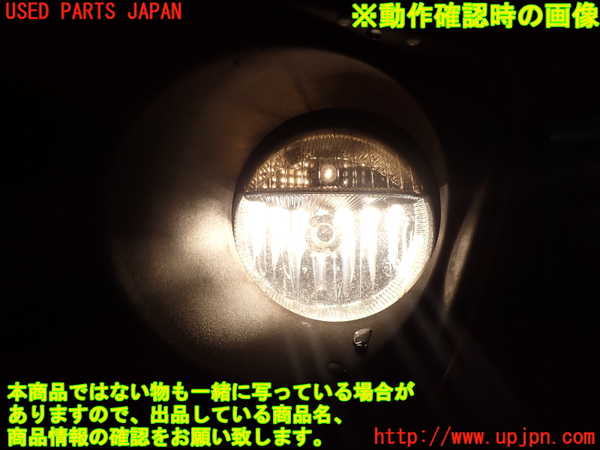 2UPJ-9232131182]BMW ミニ(MINI)ジョンクーパーワークス(JCW) コンバーチブル(MSJCW)(R57)左フォグ 中古_4