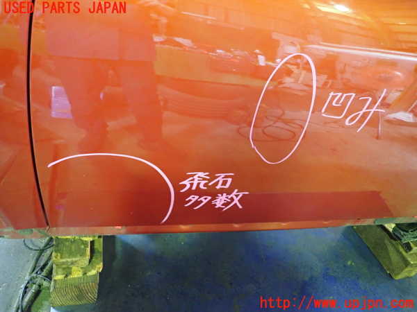 2UPJ-9232131260]BMW ミニ(MINI)ジョンクーパーワークス(JCW) コンバーチブル(MSJCW)(R57)左ドア (43R-001025 M24100) 中古_2
