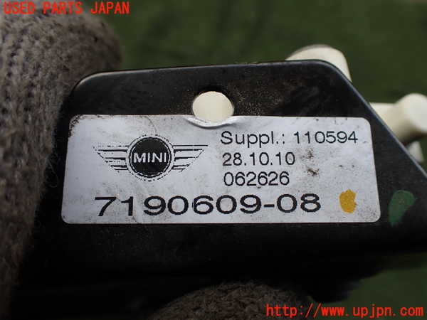 2UPJ-9232131326]BMW ミニ(MINI)ジョンクーパーワークス(JCW) コンバーチブル(MSJCW)(R57)左後レギュレーターモーター 中古_3
