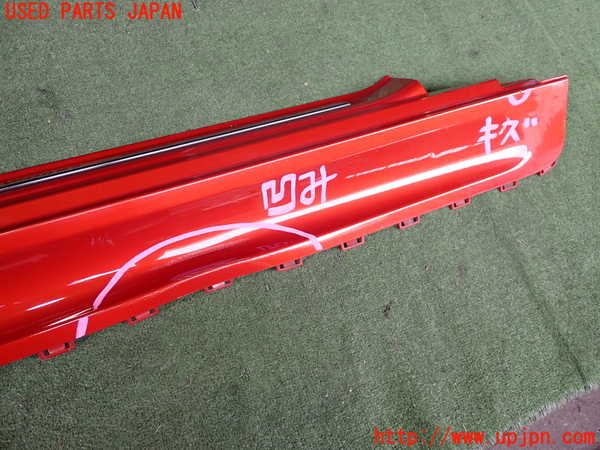 2UPJ-9232131390]BMW ミニ(MINI)ジョンクーパーワークス(JCW) コンバーチブル(MSJCW)(R57)右サイドステップ 【ジャンク品】 中古_2
