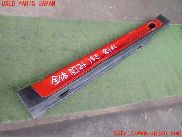 2UPJ-9232131392]BMW ミニ(MINI)ジョンクーパーワークス(JCW) コンバーチブル(MSJCW)(R57)左サイドステップ 【ジャンク品】 中古_2