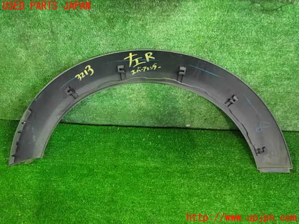 2UPJ-9232131446]BMW ミニ(MINI)ジョンクーパーワークス(JCW) コンバーチブル(MSJCW)(R57)左後オーバーフェンダー 中古_2