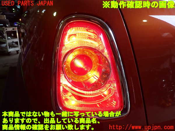 2UPJ-9232131536]BMW ミニ(MINI)ジョンクーパーワークス(JCW) コンバーチブル(MSJCW)(R57)左テールランプ 中古_4