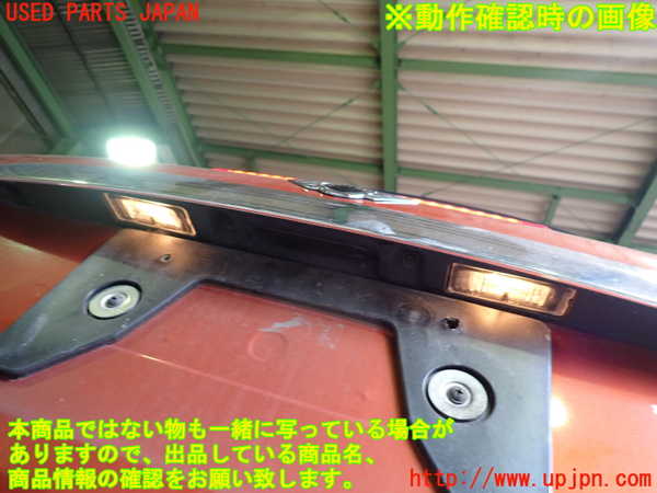2UPJ-9232131566]BMW ミニ(MINI)ジョンクーパーワークス(JCW) コンバーチブル(MSJCW)(R57)バックドア リアゲート ハッチ 中古_4
