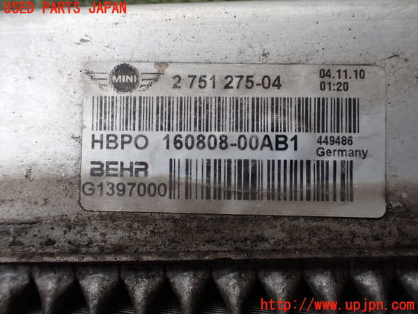 2UPJ-9232132321]BMW ミニ(MINI)ジョンクーパーワークス(JCW) コンバーチブル(MSJCW)(R57)ラジエーター1 中古_2