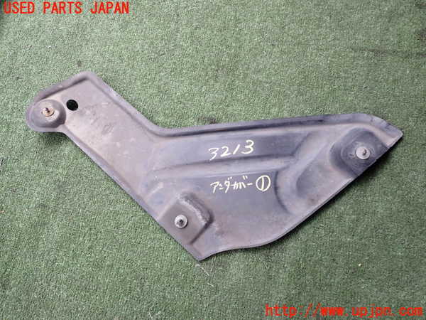 2UPJ-9232131721]BMW ミニ(MINI)ジョンクーパーワークス(JCW) コンバーチブル(MSJCW)(R57)アンダーカバー1 中古_2